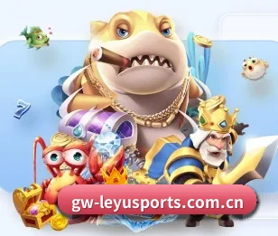 关于我们 - 体育资讯内容服务 | LEYUSPORTS